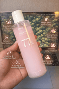 Anua Glass Skin Bundle - Beauty Glams