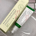 AXIS - Y Dark Spot Correcting Glow serum - Beauty Glams
