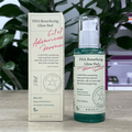 Axis Y PHA Resurfacing Glow Peel 50ml - Beauty Glams