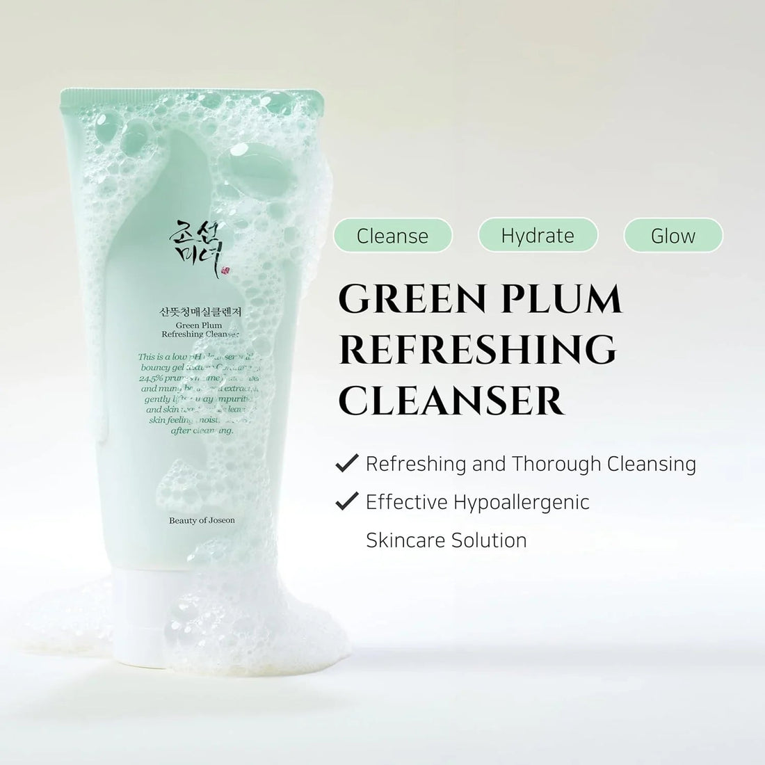 Beauty Of Joseon Green Plum Refreshing Cleanser 100 ML - Beauty Glams