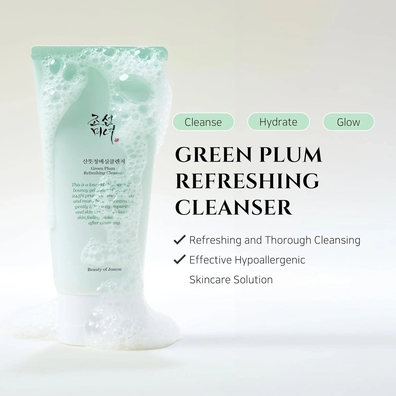 Beauty Of Joseon Green Plum Refreshing Cleanser 100 ML - Beauty Glams
